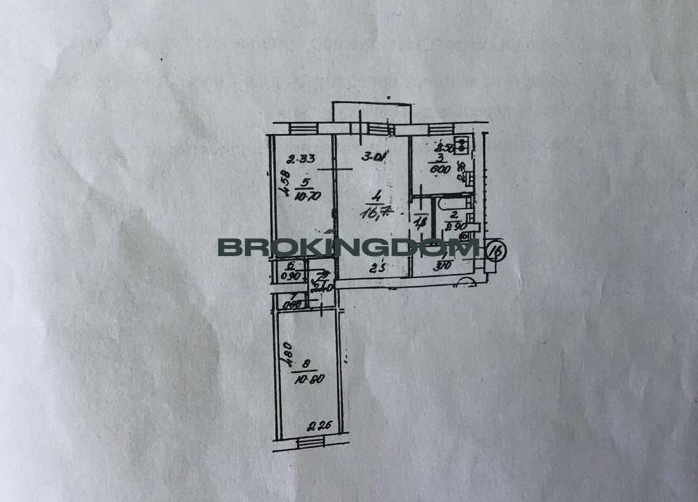 48bcb1c5aa1110e6d55143e6d4197ea4