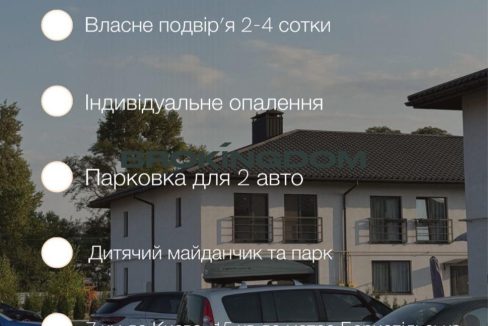 b5c42e9f4cb2a289c8fc4127a9c965f9