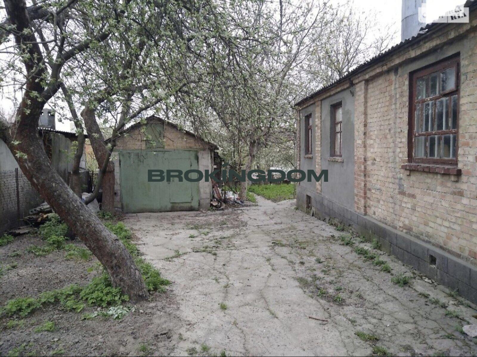 b5965cd46e841869321f2a806e4ff7b2