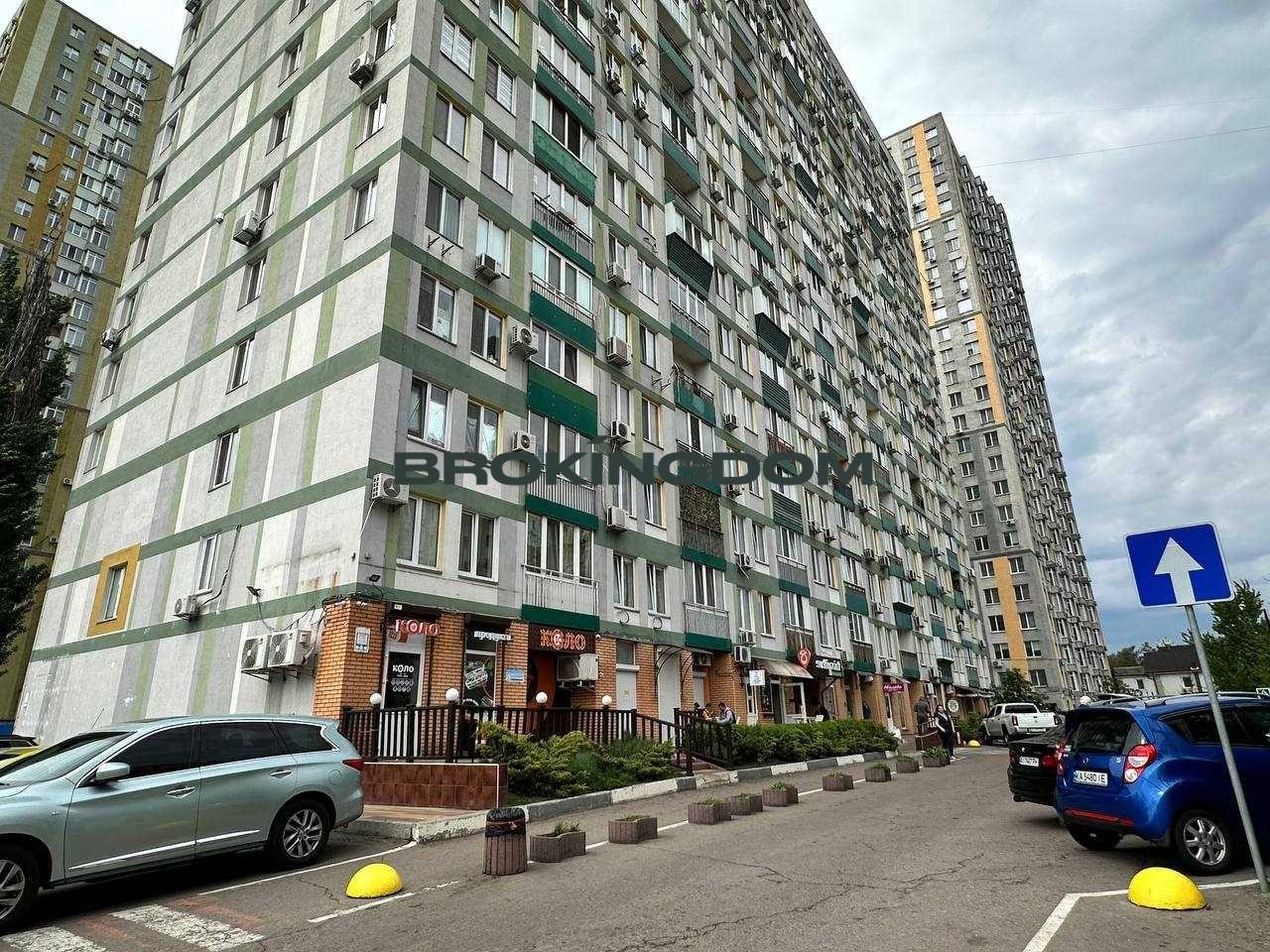 Продаж  2-х квартири Академмістечко ремонт