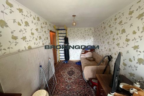 f2f0510016d39c8152238afbd6037690