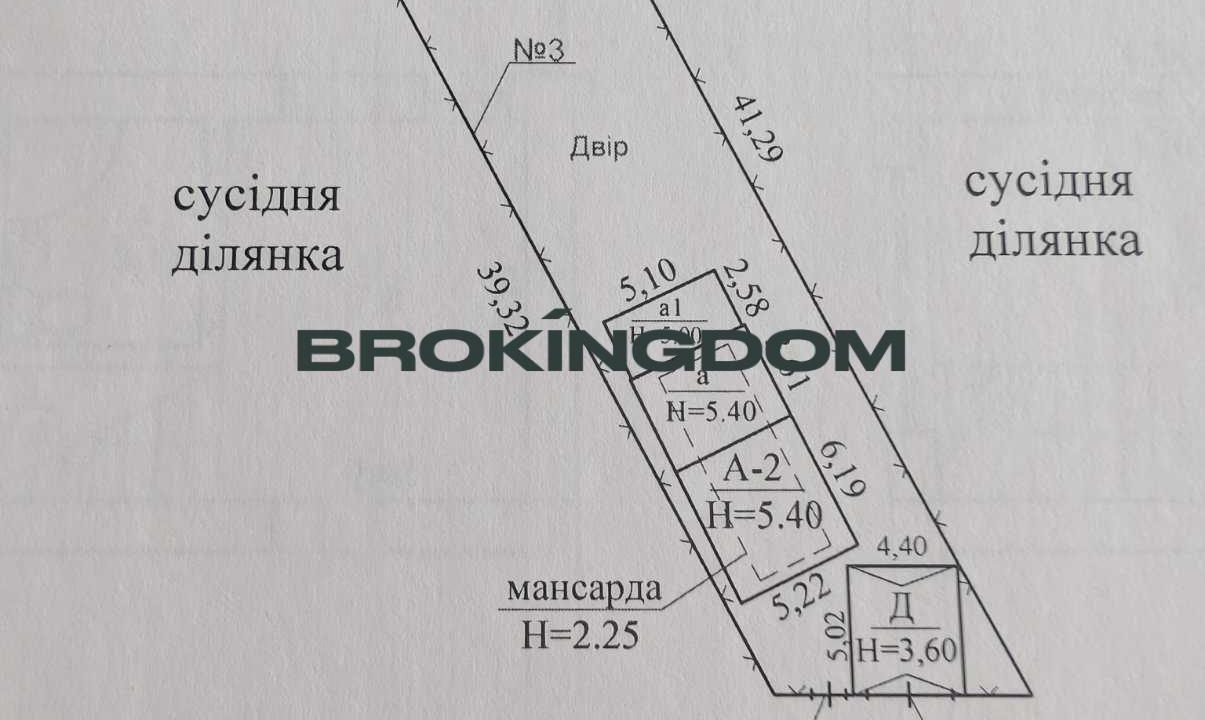 cf41d3c0afba229c6b955d4bbcc1bf13