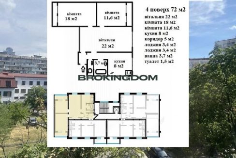 79c2d77de2fd1e77ead59765c4d5c459