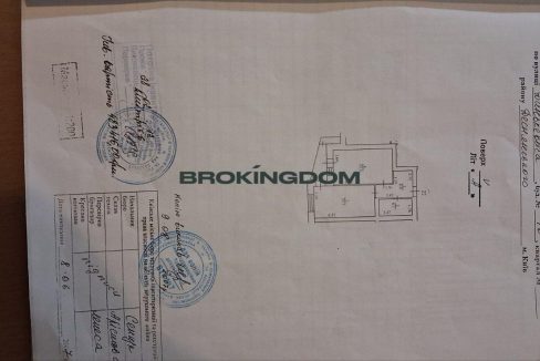 f9d466e4a036ff590c28272942107e35