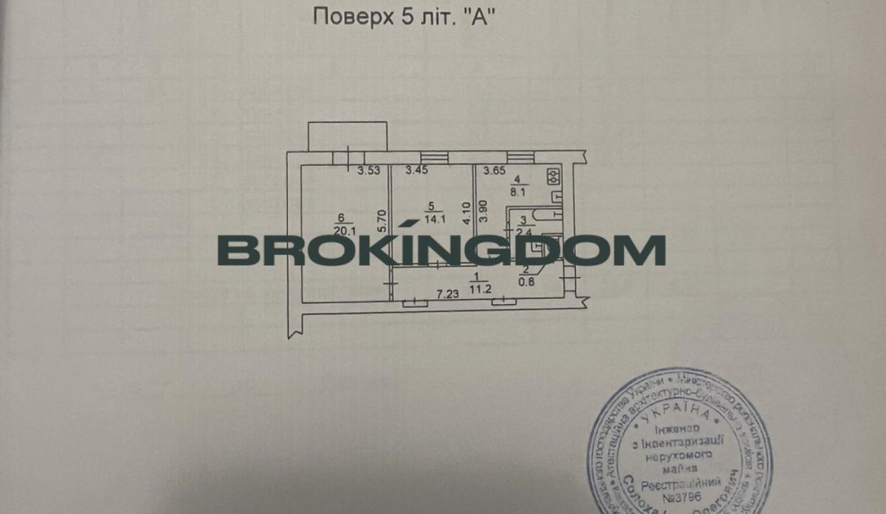 9c27e3d3e791d84dd40499f632db2bec