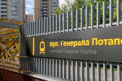 149d6c309103fc49b520a027353ebd7e