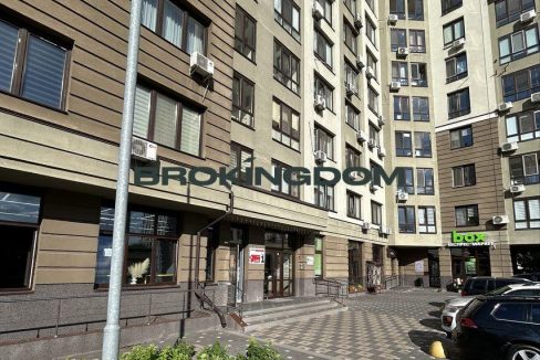 c1c4a4bcee17724f55105c4d0488d23b