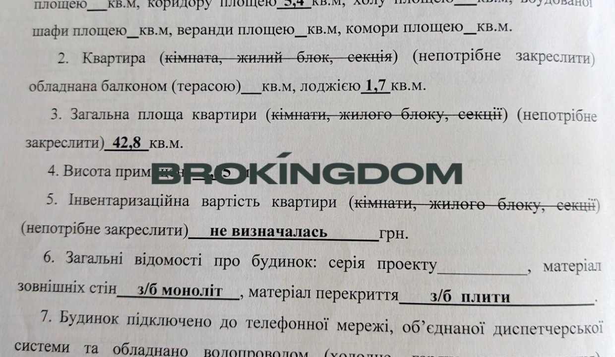 5a8292314de2875aeb97b797974e9308