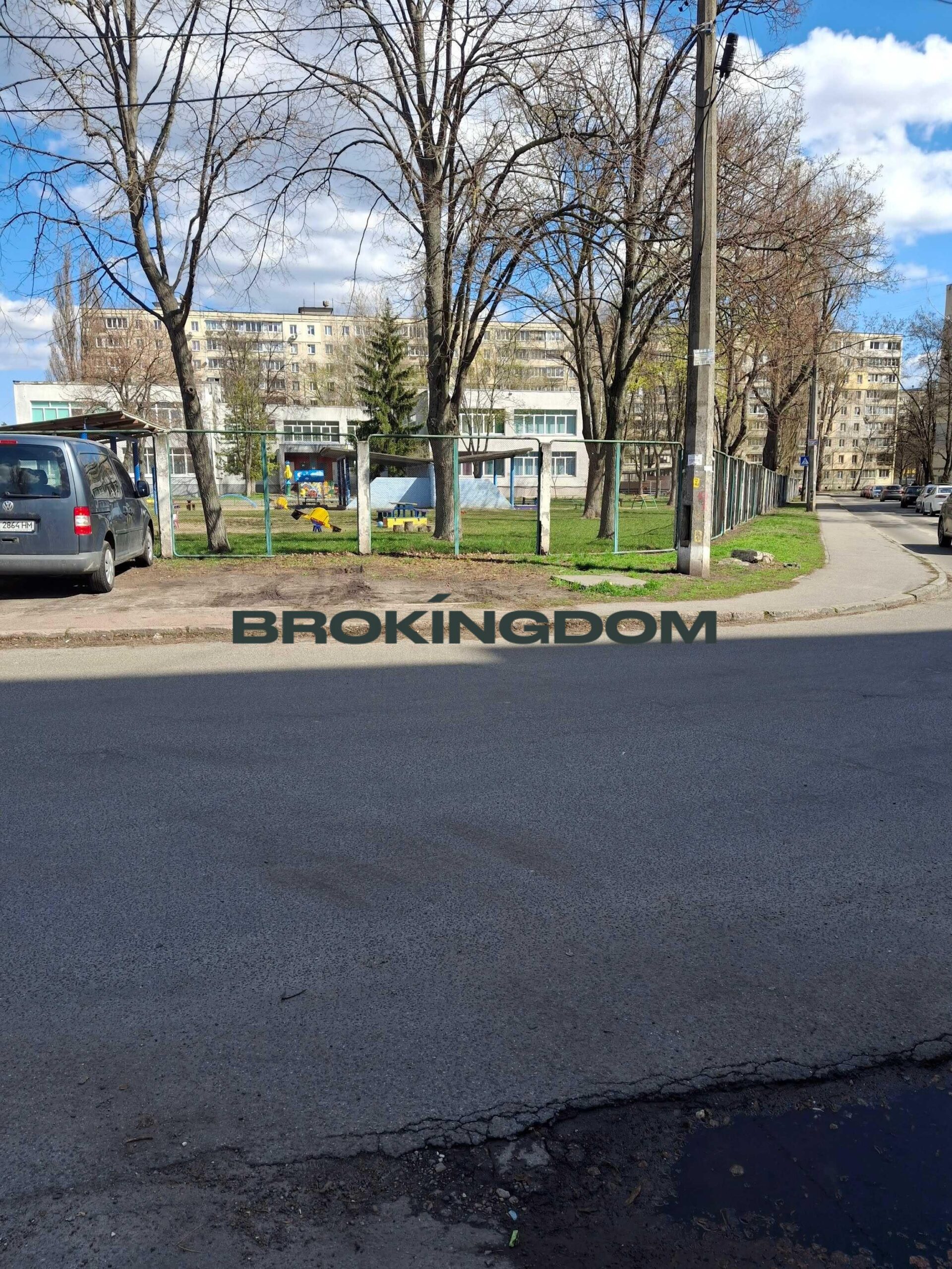 bcb76931d0fbd3257f0eff3dbe5bf934