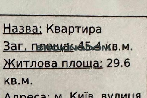 7a78abe06a77594d4d743c4acc11885f