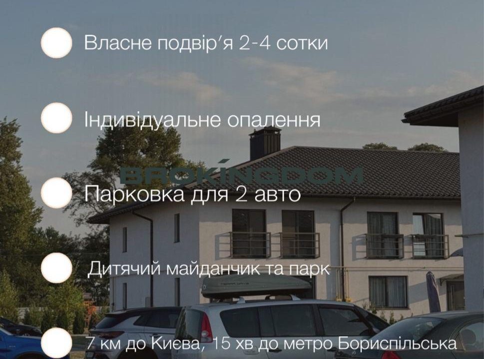b5c42e9f4cb2a289c8fc4127a9c965f9