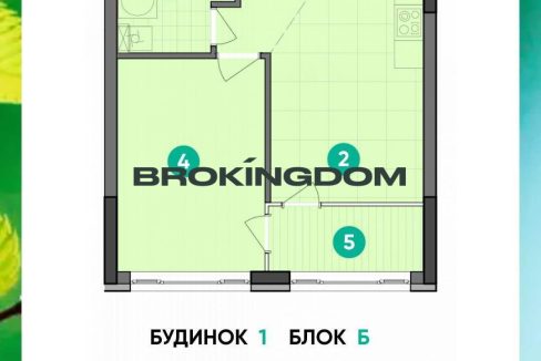 f2ba4ecac81c4b099eae7c38d5493bbf