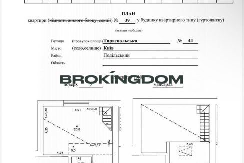 9ef3e568c57cb3e0ac32e2fc3e1a18ea