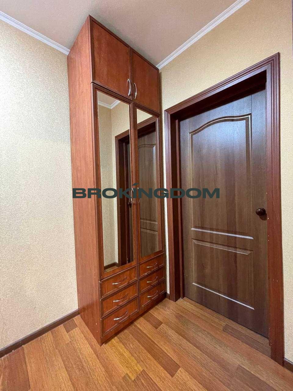 dcefb76549fe2a82897df963003aa29f