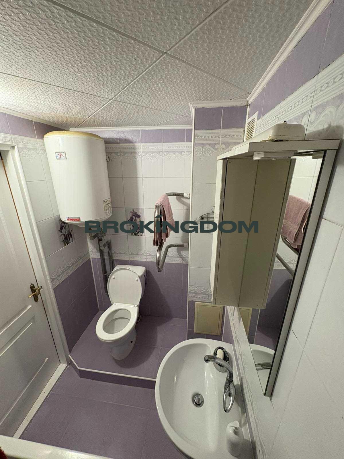 02b415ae303224f209a5cb5d80663995