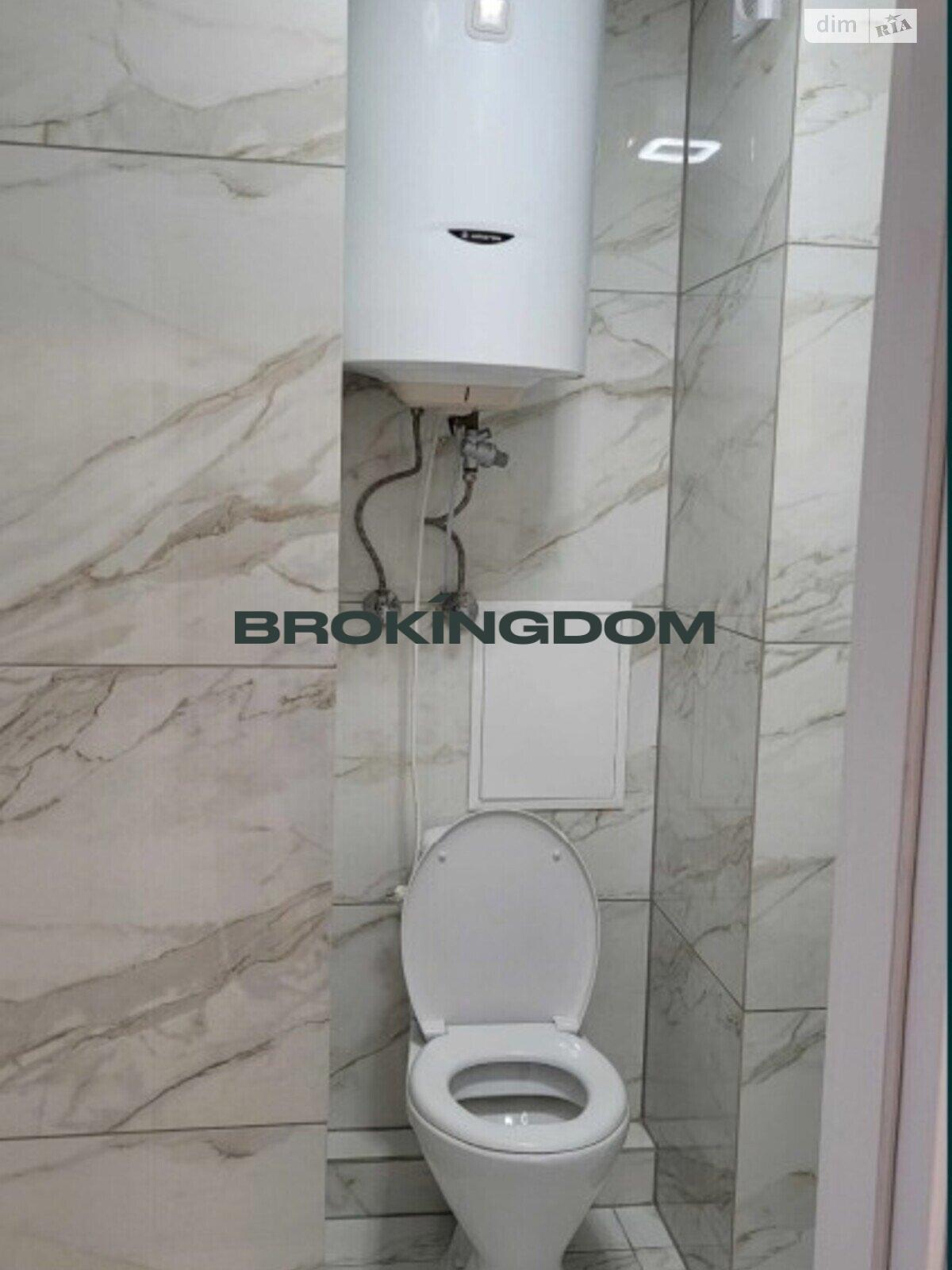 fde485bb9ce8b263e4fd32689220910c
