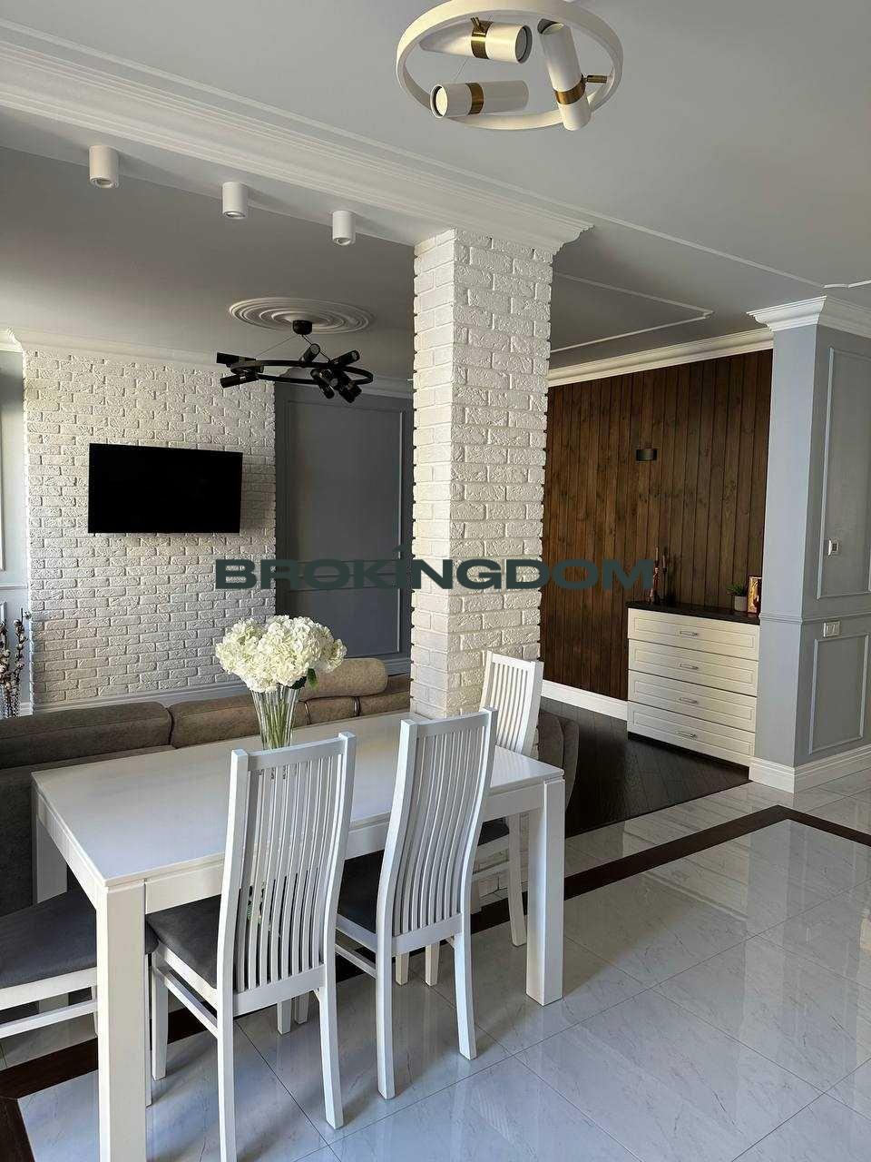 ea86c0859a8b643142e81d5c439931e0