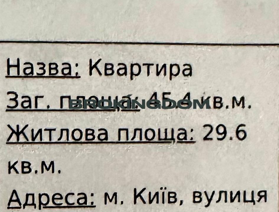 7a78abe06a77594d4d743c4acc11885f