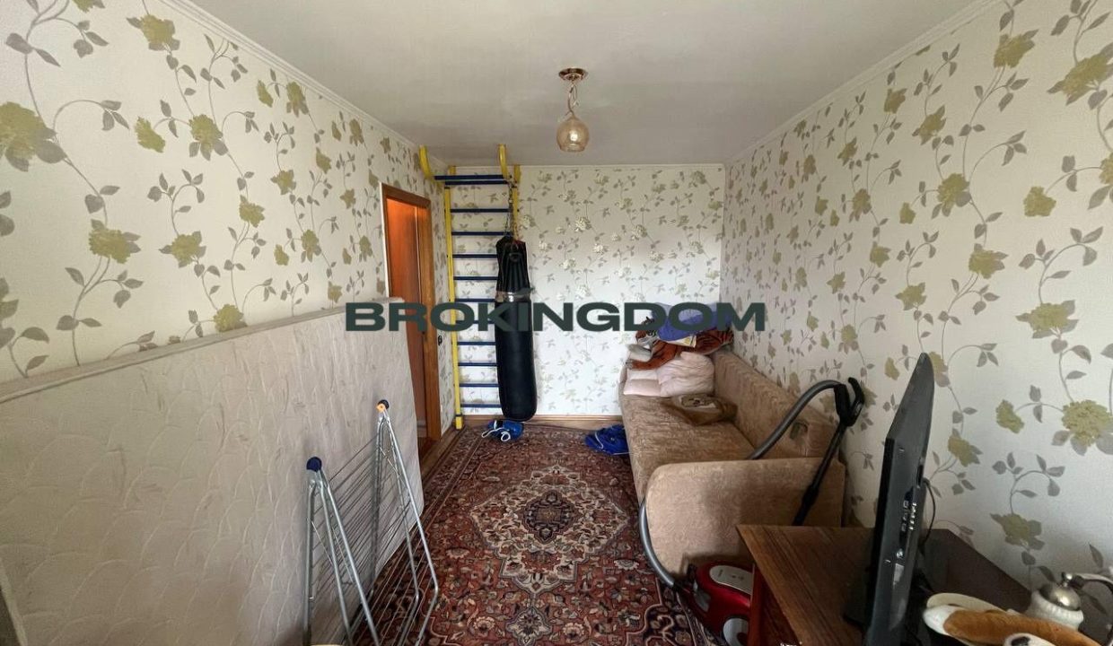 f2f0510016d39c8152238afbd6037690