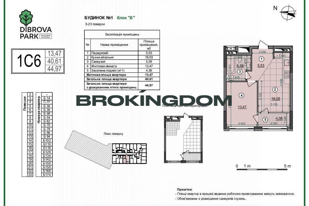 d585600aaeb62c89d6fcd3d7f9bd2a90