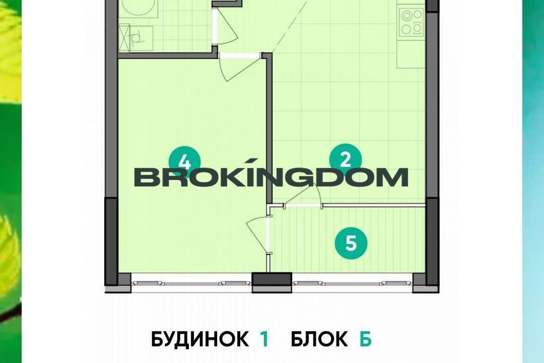 f2ba4ecac81c4b099eae7c38d5493bbf