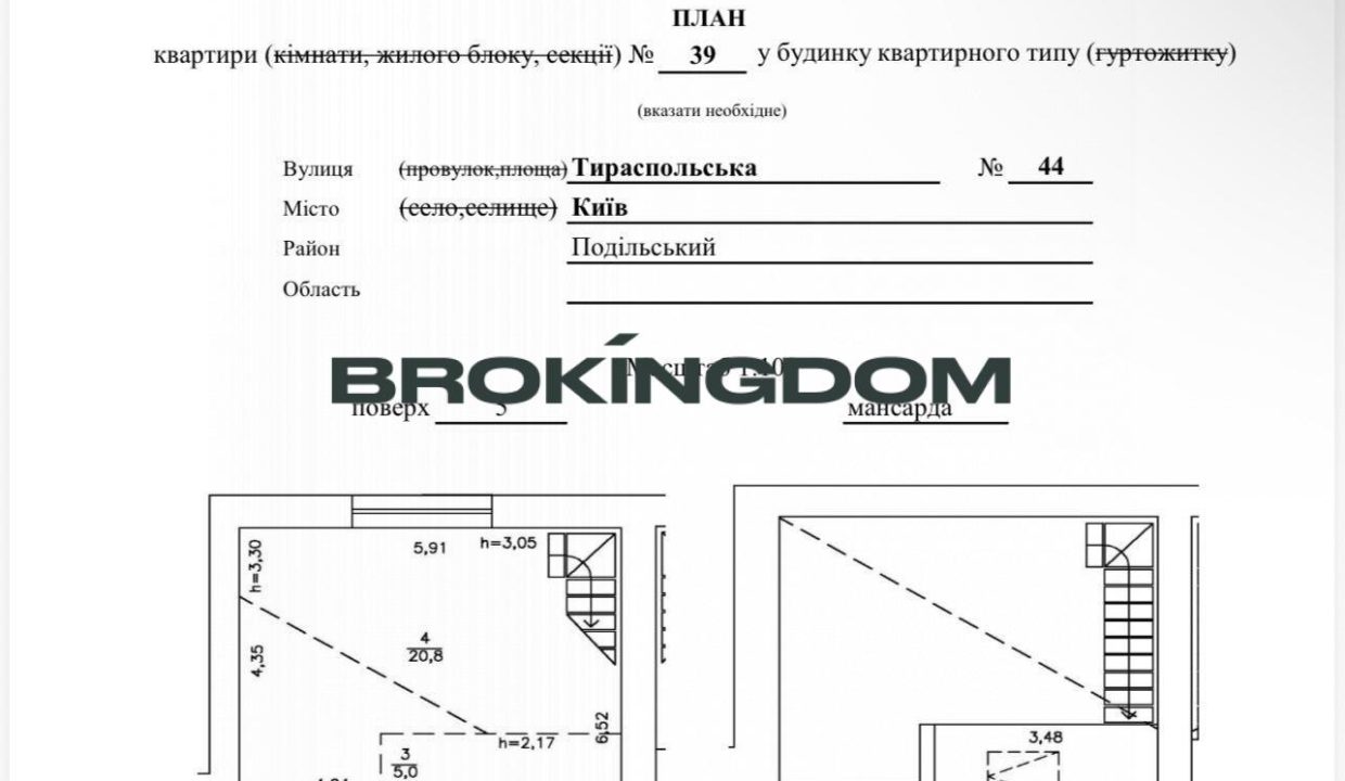 9ef3e568c57cb3e0ac32e2fc3e1a18ea