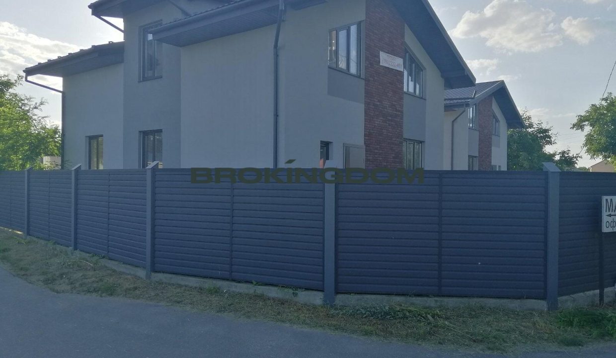 50265e3102605497b18b4318e9877c93