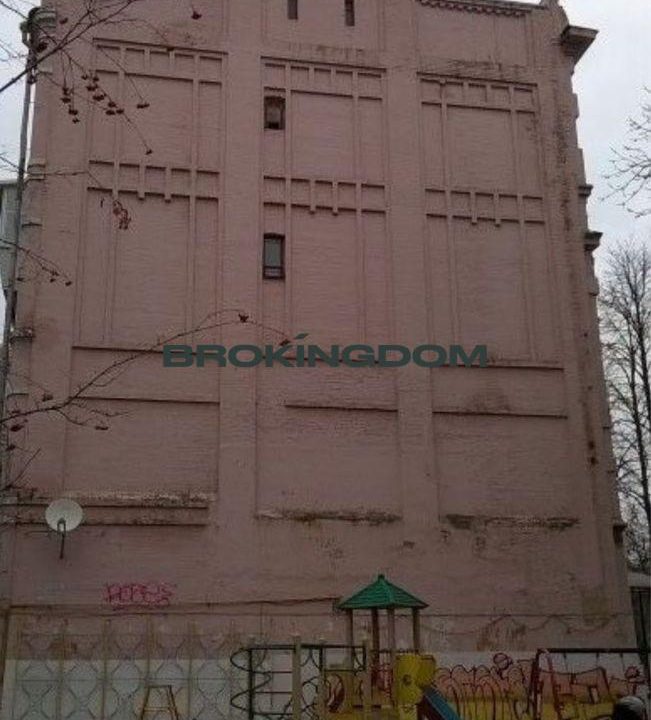 8b68c6c5592da687d36f8233cbf6f5d7