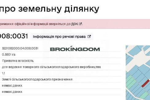 b4abaf955744ae4a052c2775de3ca672