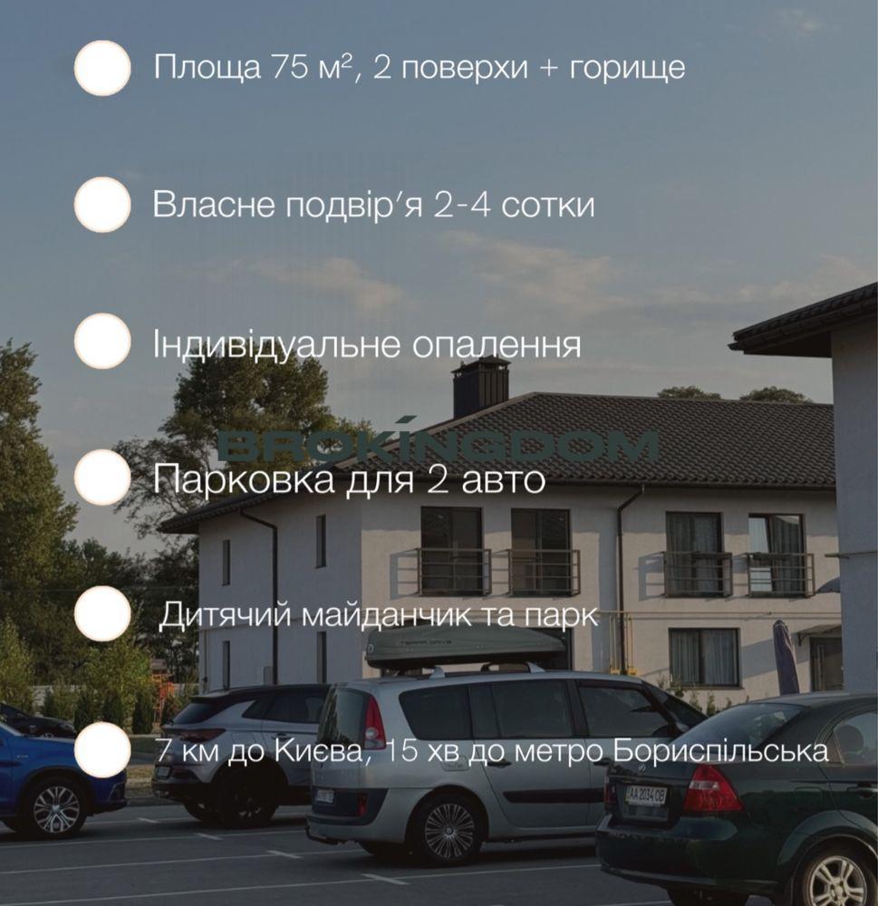 b5c42e9f4cb2a289c8fc4127a9c965f9