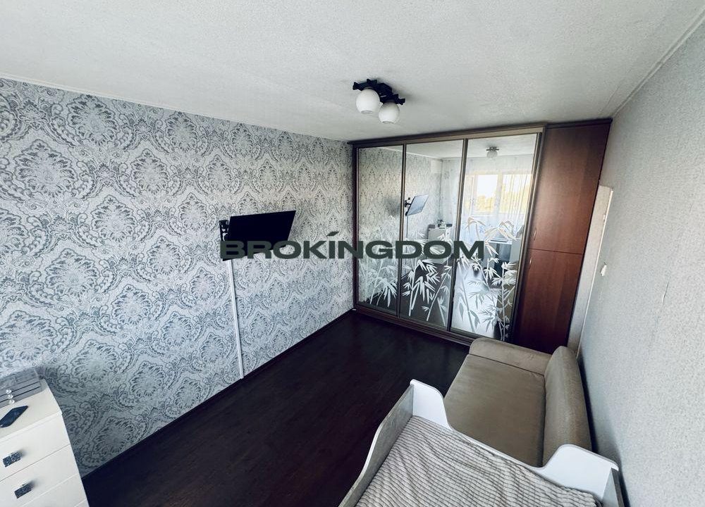 b94ba8a8490b7efdac4f015d8912dbb6