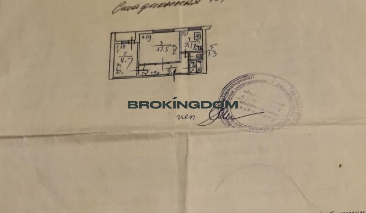 699223695ade4dd86e6ed50a74bac768