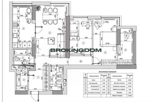 056e95400fe1670e384c3e38ea1d5df2