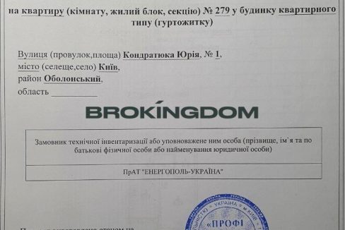 67daf56170a38cd246337594369a5e22