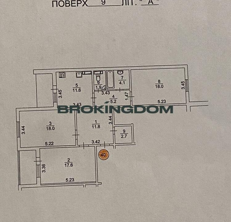 9314d93370281748e08bfb7b2471e3fc