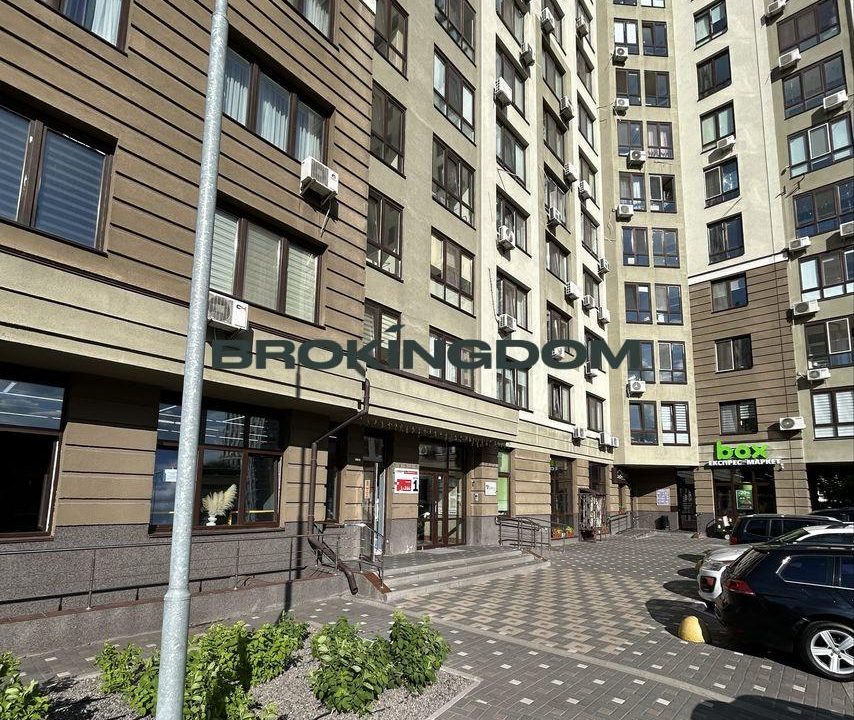 c1c4a4bcee17724f55105c4d0488d23b