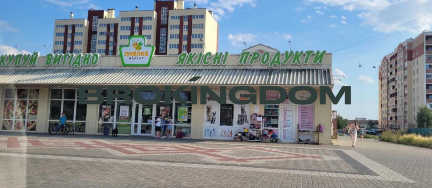 Продаж 1 к квартири Боярка ( Тарасівка) ЖК Золотий ключик