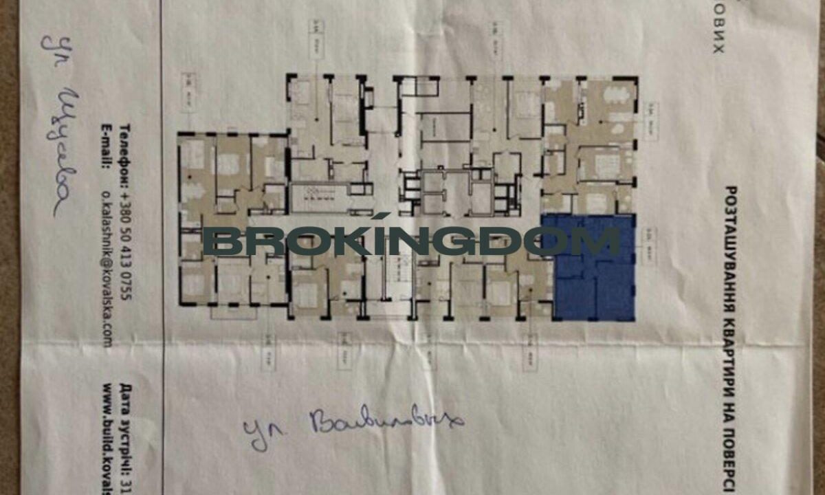 195ab9b943abac1a3f09dcb19e982bf5