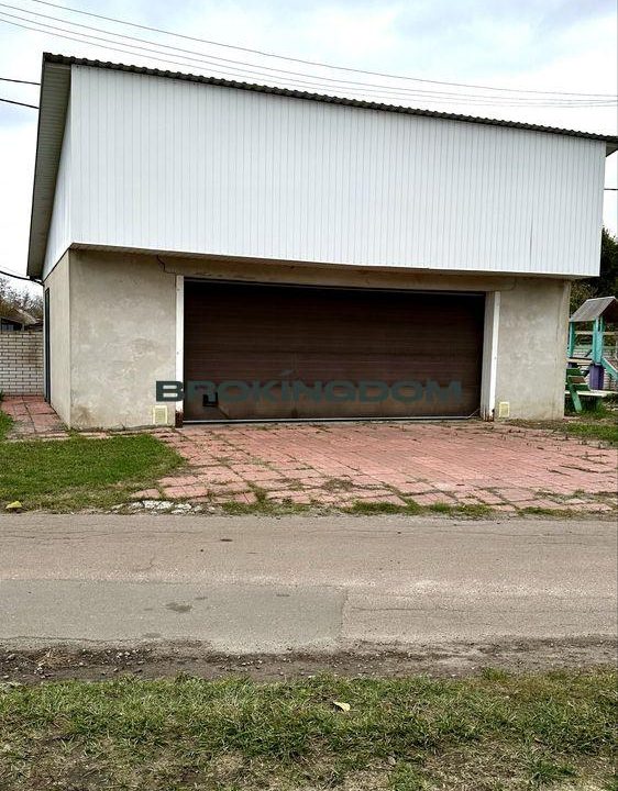 0d8e4835b05d0c766c9dc1f14e812a08