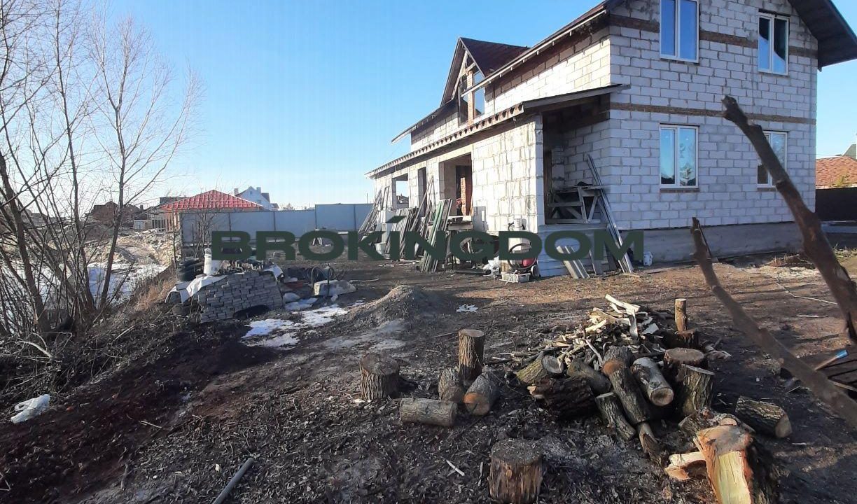 805dd0802ac894197cbd15c6096c0543