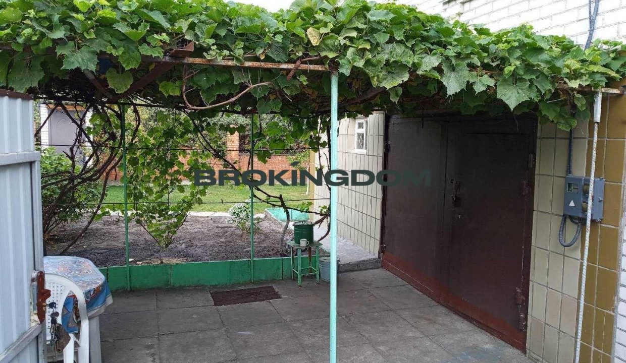 84cb94308d08a1a9d9b6f9647d8b609d