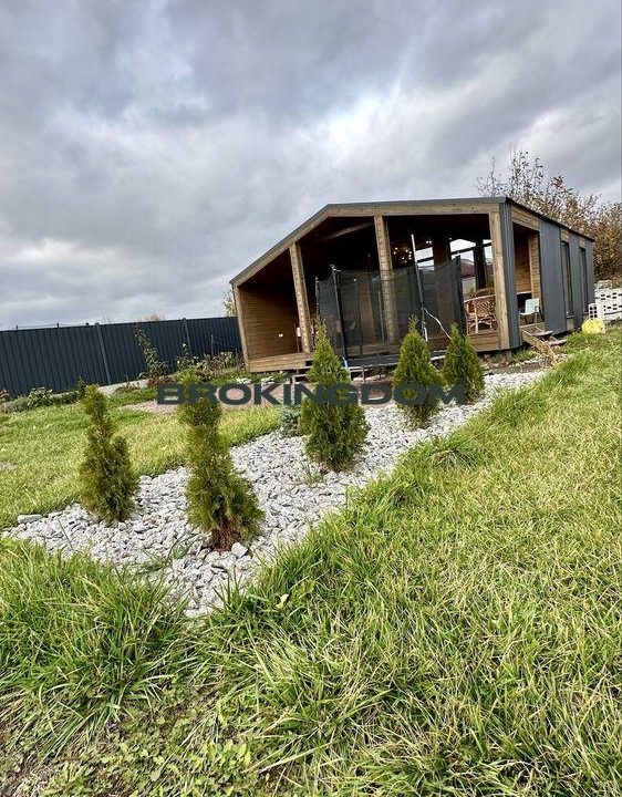 ceff309a8494da3097db00267c40a95c