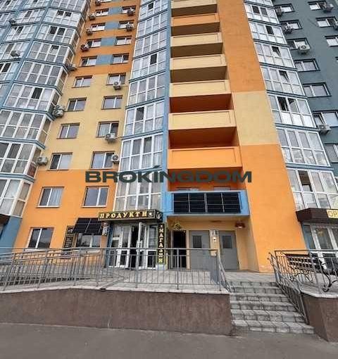 Продаж 1-ї квартири, під чистовий ремонт. Поруч ліс.