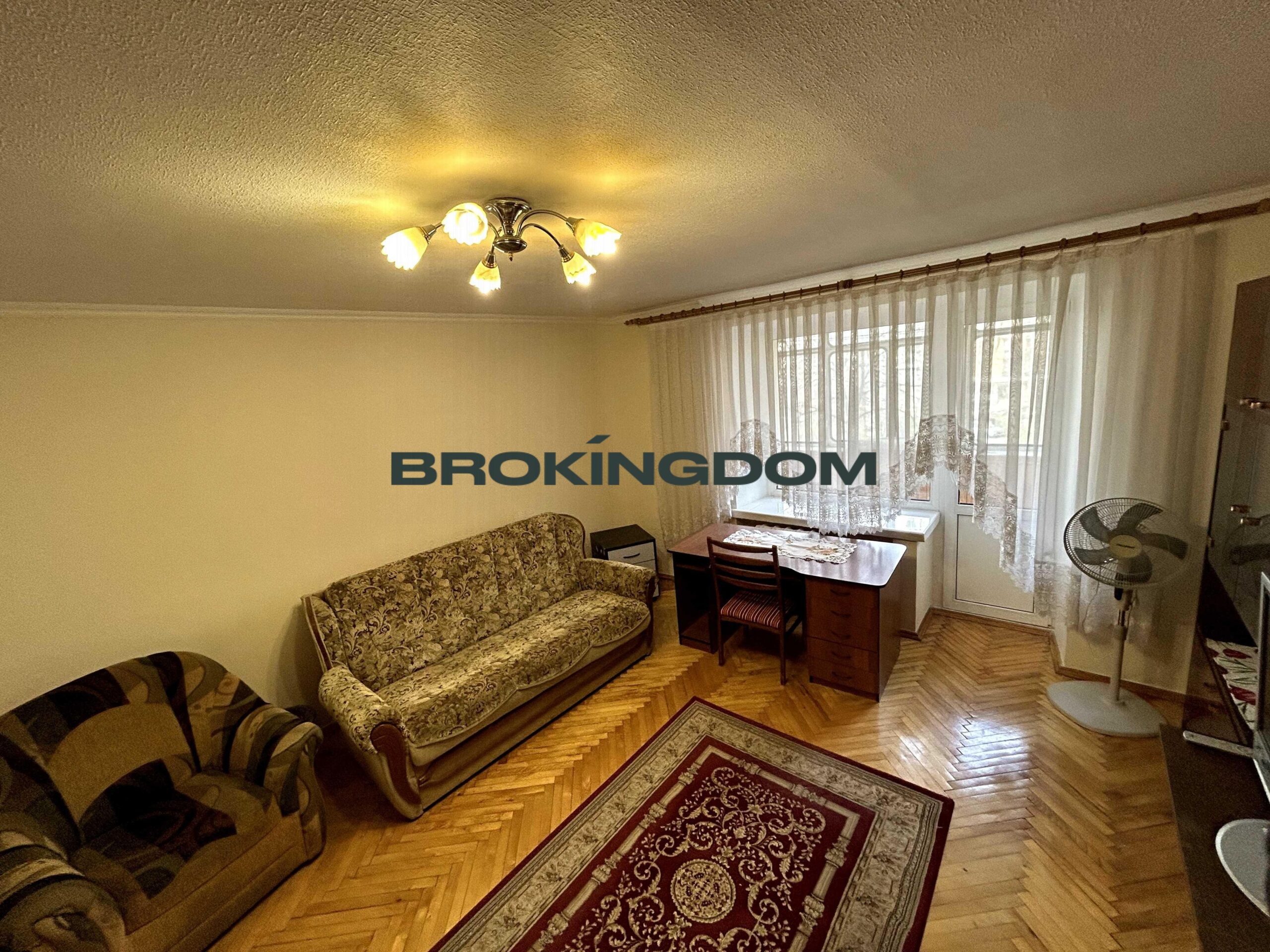 Продаж 3-х кімнатної  квартири, ТЕРЕМКИ