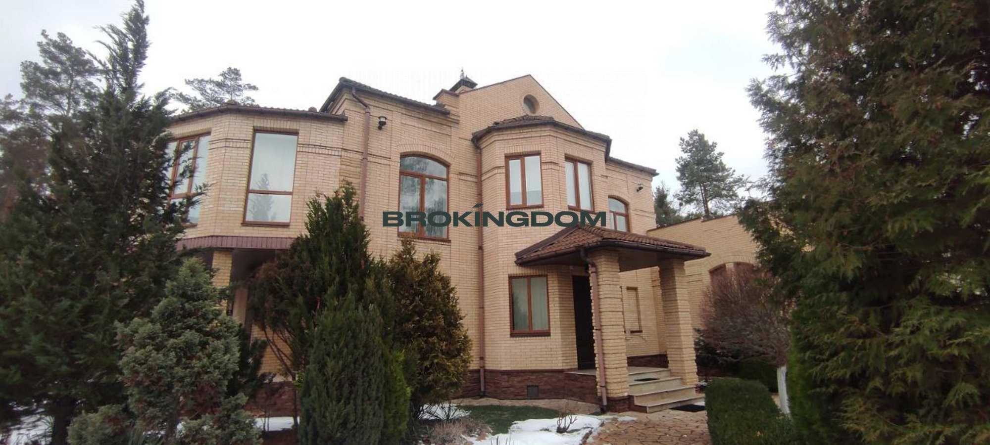 Продаж . Будинок . Гореничі.