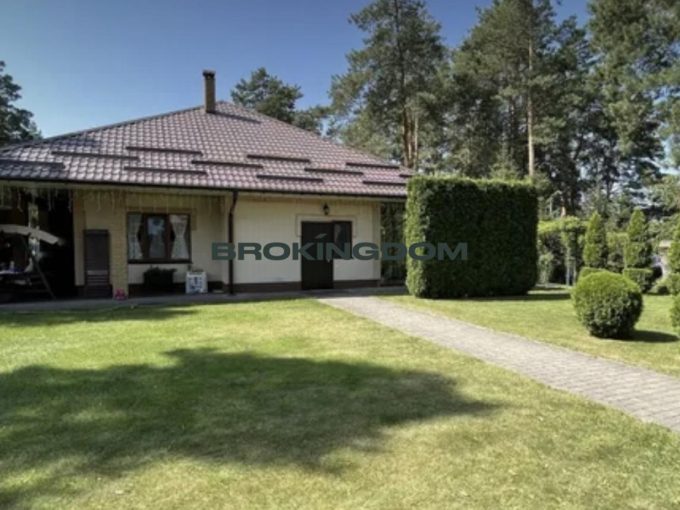 ТЕРМІНОВО Продаж будинку Київське водосховище видовий будинок