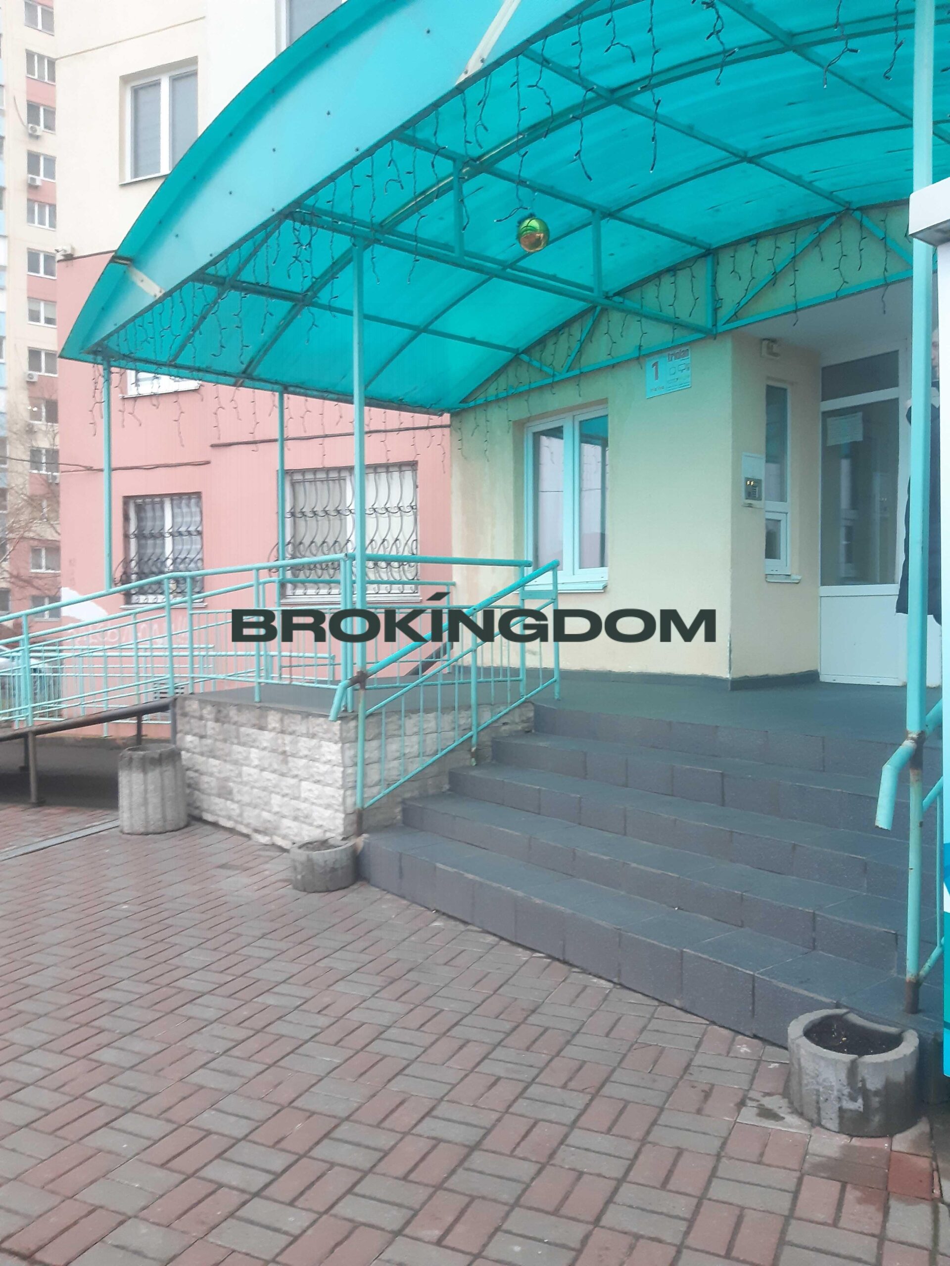 Продаж 1 кімнатної квартири, Милославська 2