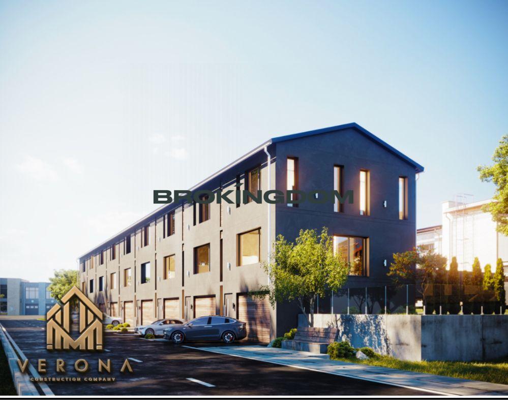 Таун хаус verona house